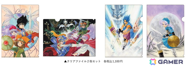 いのまたむつみ氏が手掛けたアニメ・小説・ゲーム・オリジナル作品など120点を超えるアナログ原画を一挙に展示する「いのまたむつみ回顧展」の詳細が公開！の画像15