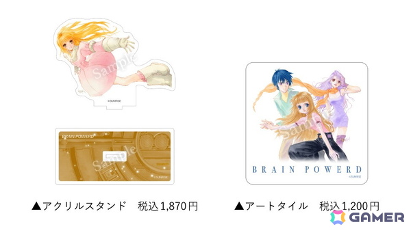 いのまたむつみ氏が手掛けたアニメ・小説・ゲーム・オリジナル作品など120点を超えるアナログ原画を一挙に展示する「いのまたむつみ回顧展」の詳細が公開！の画像17