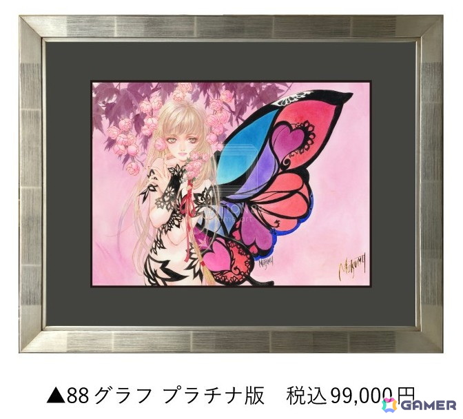 いのまたむつみ氏が手掛けたアニメ・小説・ゲーム・オリジナル作品など120点を超えるアナログ原画を一挙に展示する「いのまたむつみ回顧展」の詳細が公開！の画像2