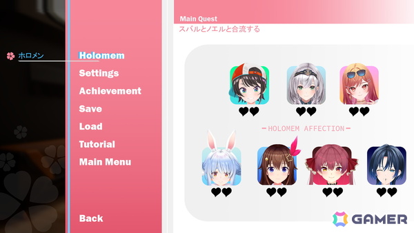 さくらみこさんが主役のSteam向け3Dアドベンチャーゲーム「Holo ADV: SakuraSingularity.exe」の配信日が12月3日に決定！の画像