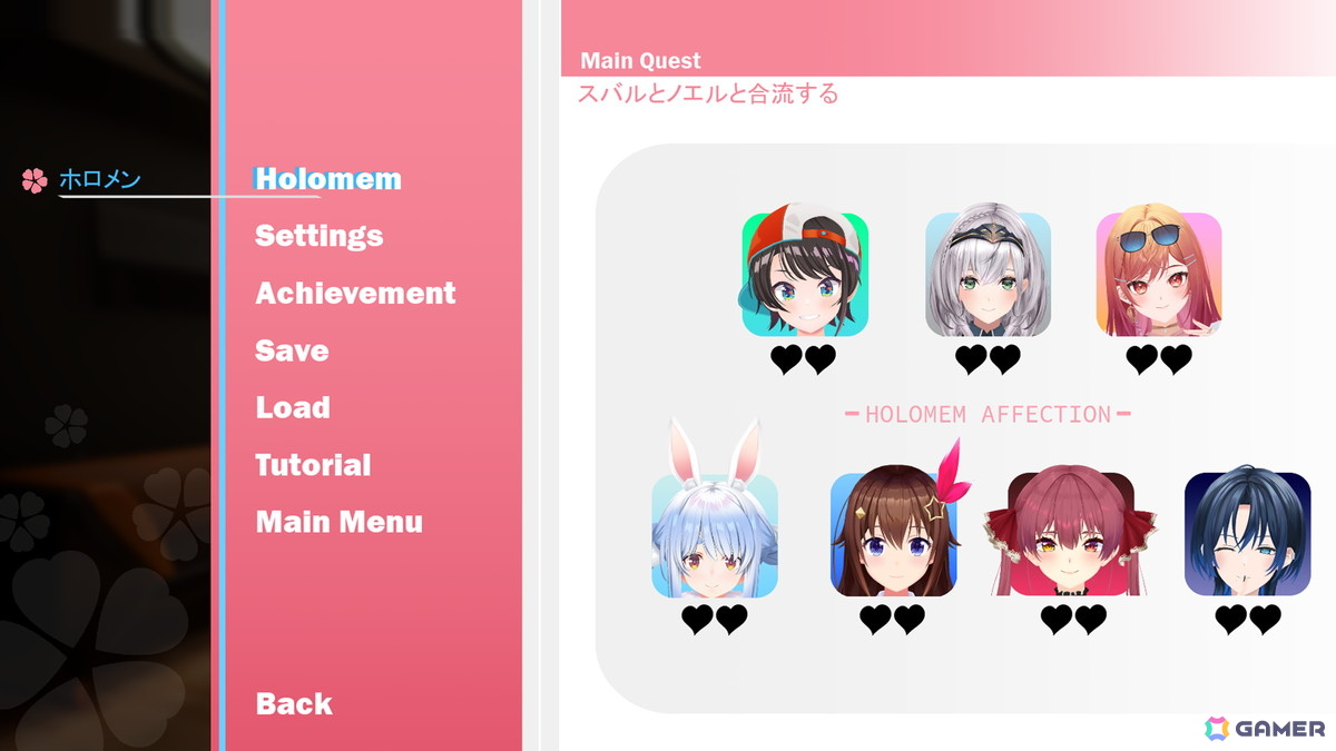 さくらみこさんが主役のSteam向け3Dアドベンチャーゲーム「Holo ADV: SakuraSingularity.exe」の配信日が12月3日に決定！の画像4