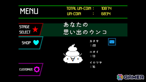 自動で突き進むウンコを便器に導く高難易度2Dアクション「ウンコテクニカ」がリリース！スタイリッシュな世界観の一端を味わえるPVも公開の画像2