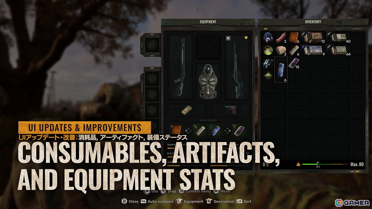 「S.T.A.L.K.E.R. 2」新難易度の追加やA-Lifeシステムの修正・改善などを実施する大型アップデートが実施！の画像3