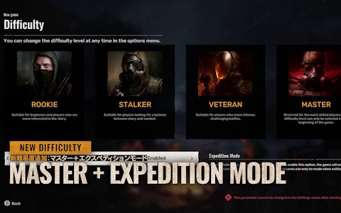 「S.T.A.L.K.E.R. 2」新難易度の追加やA-Lifeシステムの修正・改善などを実施する大型アップデートが実施!