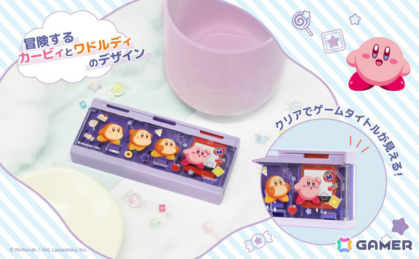 「星のカービィ」ふかふかな手触りのぬいポーチやカービィ＆ワドルディのコントローラーなどホリのSwitch 2向けアイテムが12月に発売！の画像20