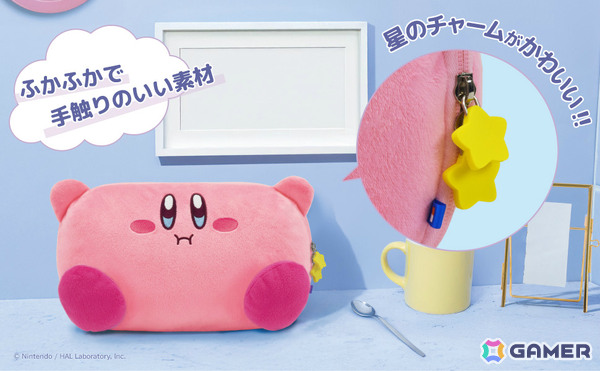 「星のカービィ」ふかふかな手触りのぬいポーチやカービィ＆ワドルディのコントローラーなどホリのSwitch 2向けアイテムが12月に発売！の画像4