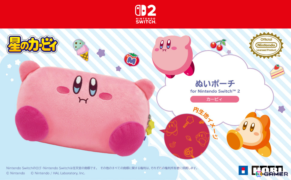「星のカービィ」ふかふかな手触りのぬいポーチやカービィ＆ワドルディのコントローラーなどホリのSwitch 2向けアイテムが12月に発売！の画像
