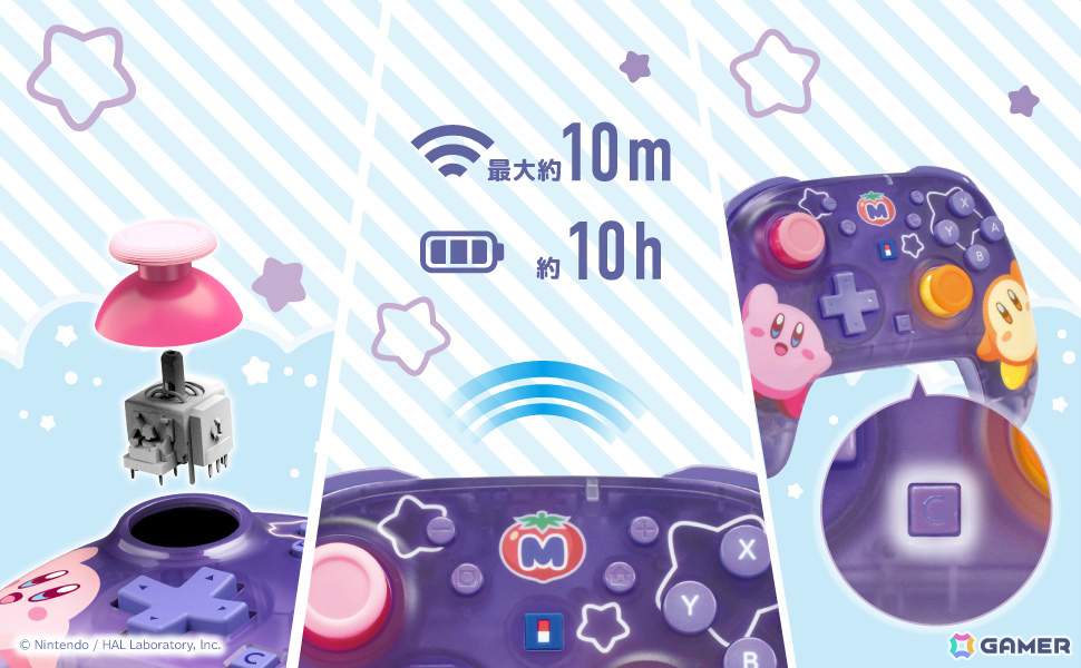 「星のカービィ」ふかふかな手触りのぬいポーチやカービィ＆ワドルディのコントローラーなどホリのSwitch 2向けアイテムが12月に発売！の画像