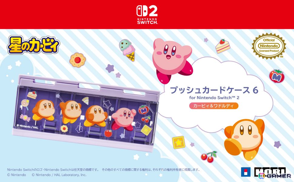 「星のカービィ」ふかふかな手触りのぬいポーチやカービィ＆ワドルディのコントローラーなどホリのSwitch 2向けアイテムが12月に発売！の画像