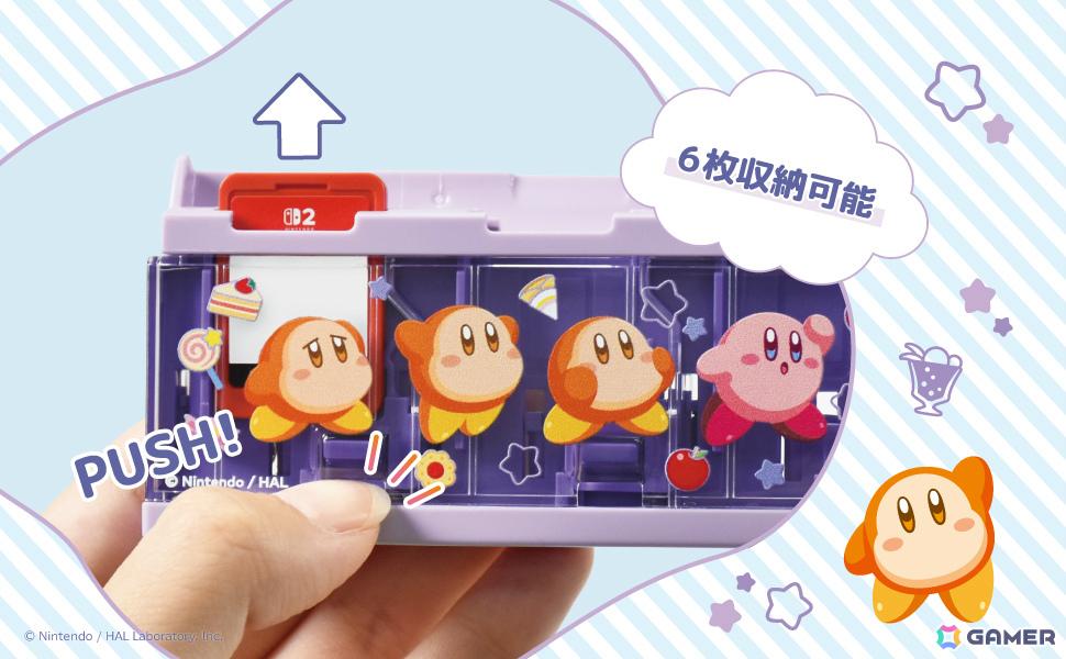 「星のカービィ」ふかふかな手触りのぬいポーチやカービィ＆ワドルディのコントローラーなどホリのSwitch 2向けアイテムが12月に発売！の画像