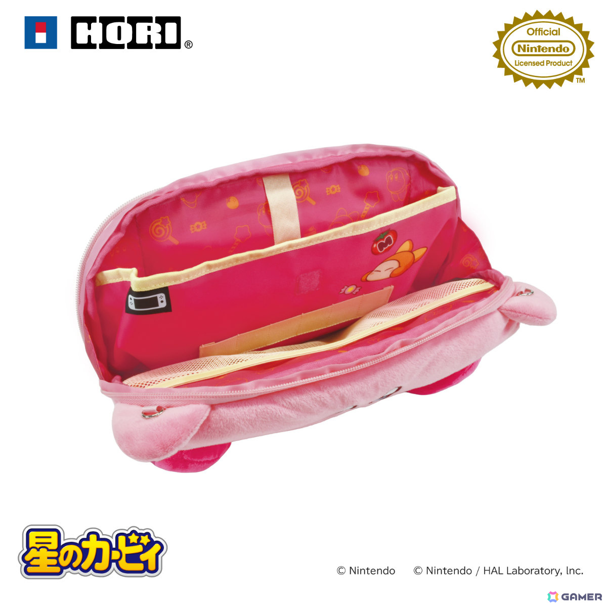 「星のカービィ」ふかふかな手触りのぬいポーチやカービィ＆ワドルディのコントローラーなどホリのSwitch 2向けアイテムが12月に発売！の画像