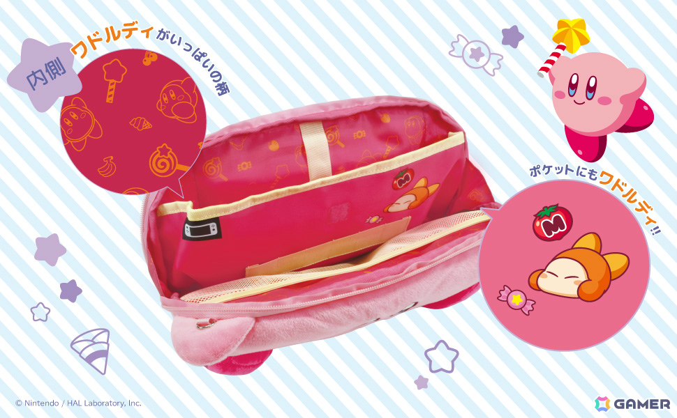 「星のカービィ」ふかふかな手触りのぬいポーチやカービィ＆ワドルディのコントローラーなどホリのSwitch 2向けアイテムが12月に発売！の画像