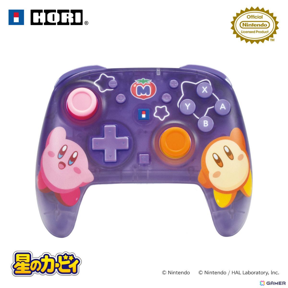 「星のカービィ」ふかふかな手触りのぬいポーチやカービィ＆ワドルディのコントローラーなどホリのSwitch 2向けアイテムが12月に発売！の画像