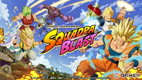 「ドラゴンボール ゲキシン スクアドラ」のシーズン2が開幕！堅牢なヒーロー「超サイヤ人4 ベジータ」参戦の画像10