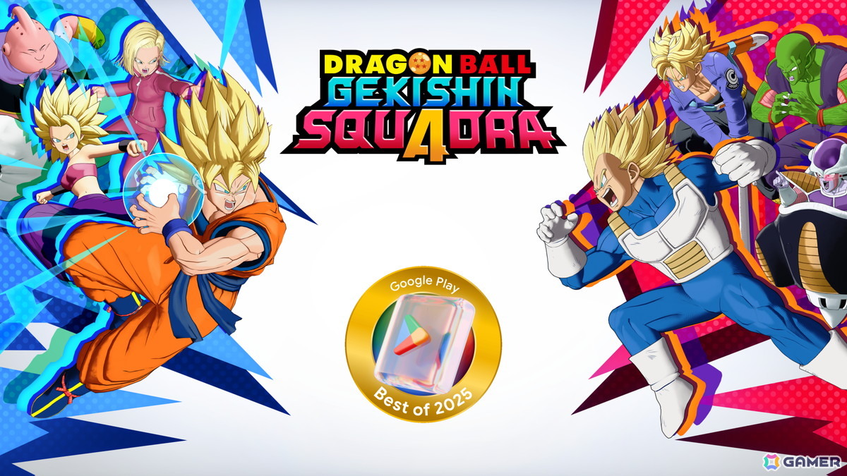 「ドラゴンボール ゲキシン スクアドラ」のシーズン2が開幕!堅牢なヒーロー「超サイヤ人4 ベジータ」参戦の画像