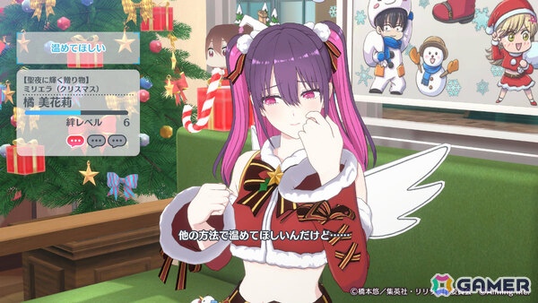 「2.5次元の誘惑（リリサ）天使たちのステージ」クリスマスのシーズナルイベント「25日の誘惑」が開催！の画像3