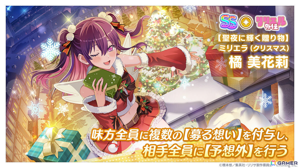 りり様　ご確認用② さらばGoogle Authenticator】iOS15の二段階認証が便利すぎる