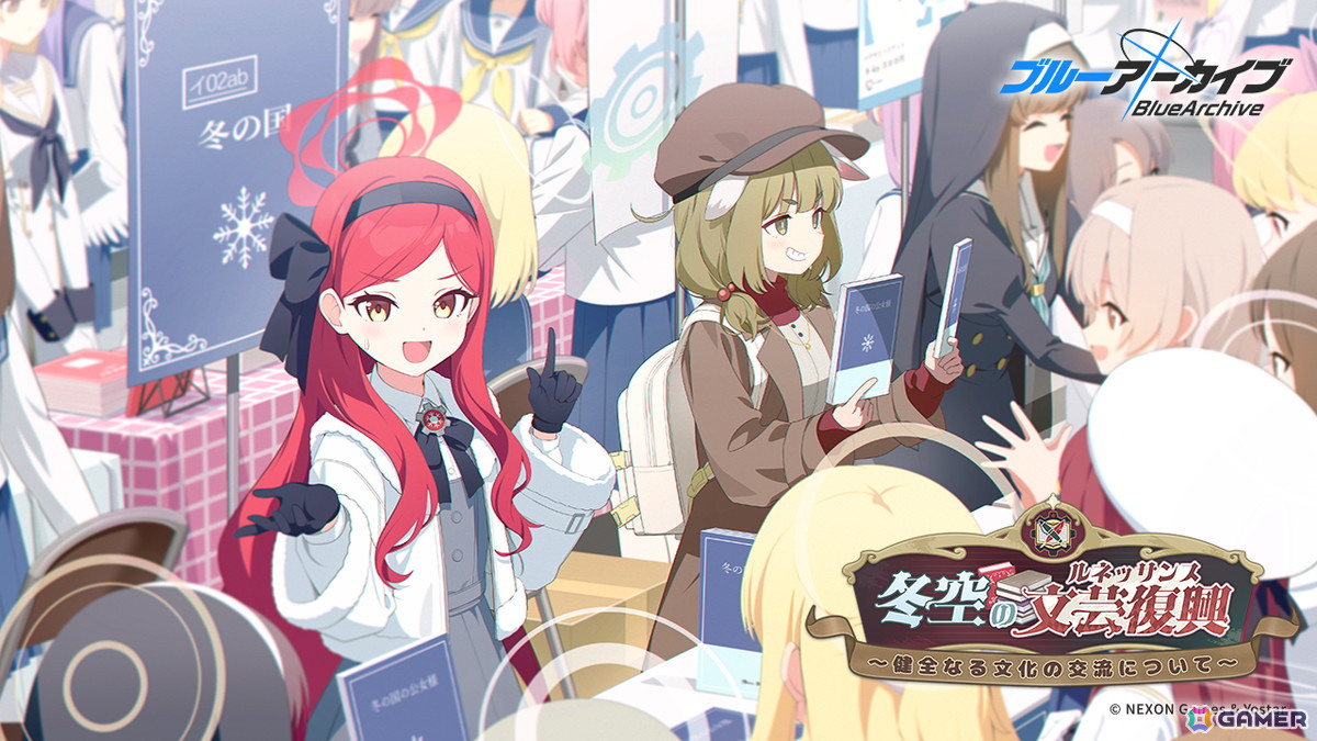 「ブルアカ」出版部のタカネ（CV：春海百乃）とヤクモ（CV：碧乃梨心）が登場！「冬空の文芸復興～健全なる文化の交流について～」が開催の画像