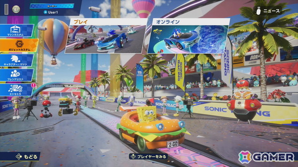「ソニックレーシング クロスワールド」有償DLC第2弾で登場するスポンジ・ボブとパトリックを先行プレイ！新コース・ビキニタウンには今までにはない要素もの画像1
