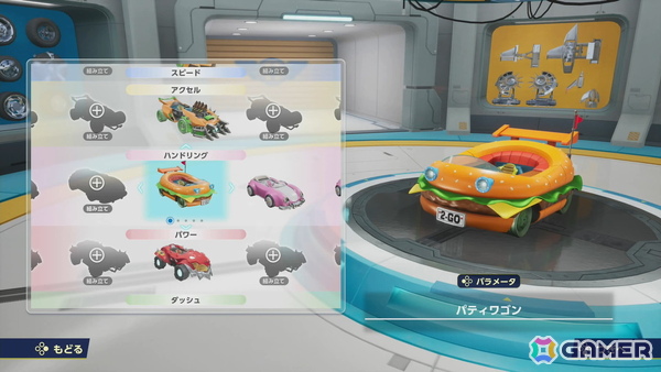 「ソニックレーシング クロスワールド」有償DLC第2弾で登場するスポンジ・ボブとパトリックを先行プレイ！新コース・ビキニタウンには今までにはない要素もの画像3