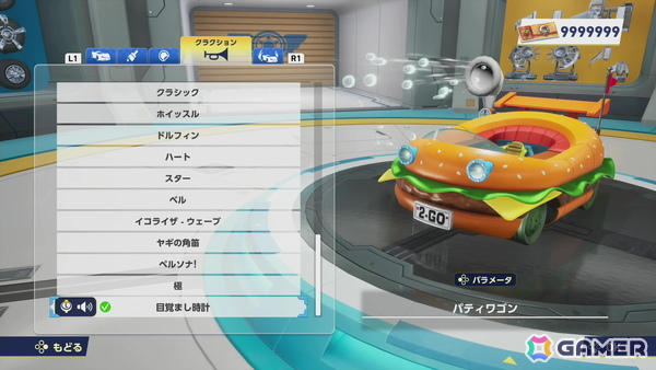 「ソニックレーシング クロスワールド」有償DLC第2弾で登場するスポンジ・ボブとパトリックを先行プレイ！新コース・ビキニタウンには今までにはない要素もの画像4