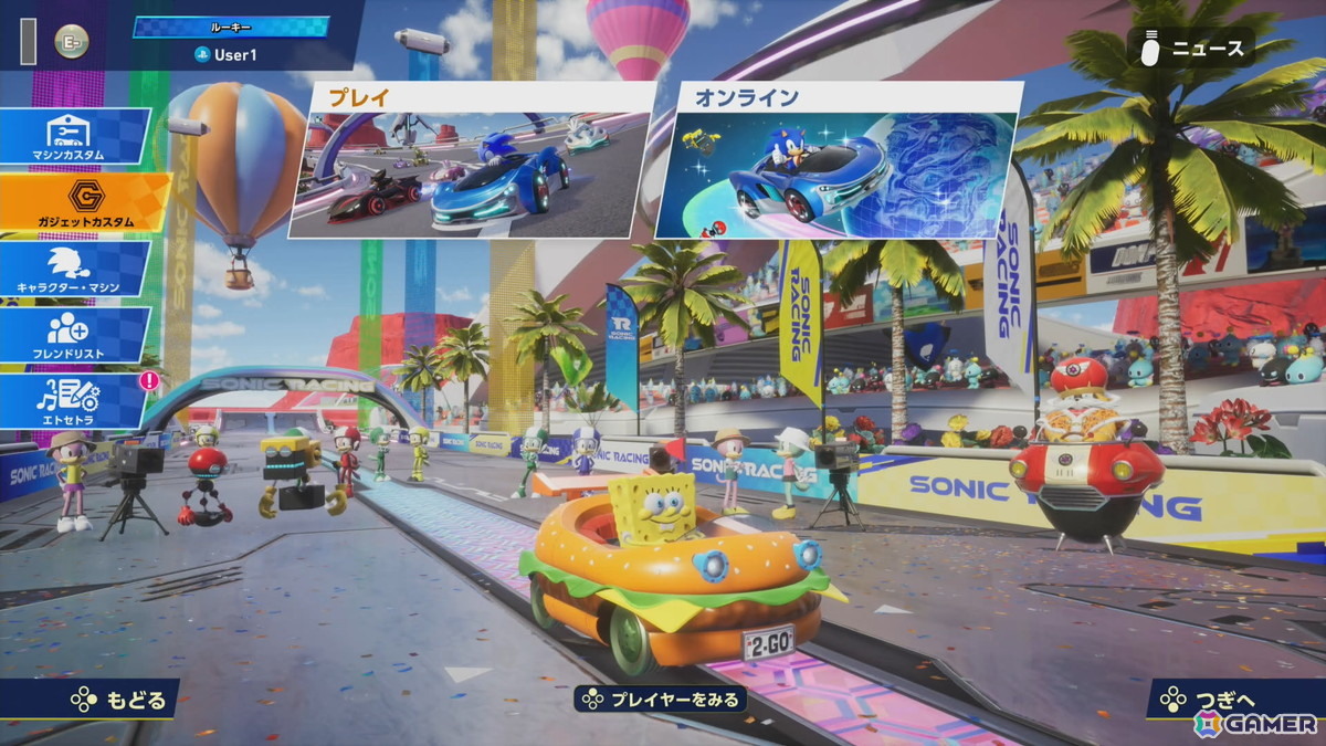 「ソニックレーシング クロスワールド」有償DLC第2弾で登場するスポンジ・ボブとパトリックを先行プレイ！新コース・ビキニタウンには今までにはない要素もの画像1