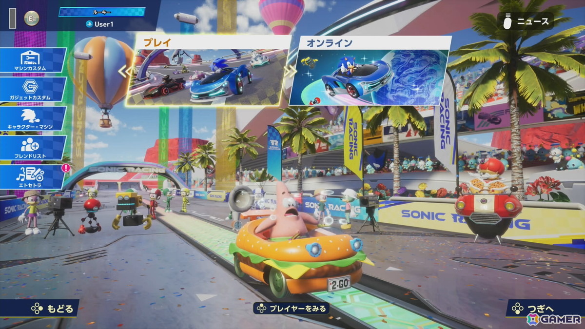 「ソニックレーシング クロスワールド」有償DLC第2弾で登場するスポンジ・ボブとパトリックを先行プレイ！新コース・ビキニタウンには今までにはない要素もの画像2