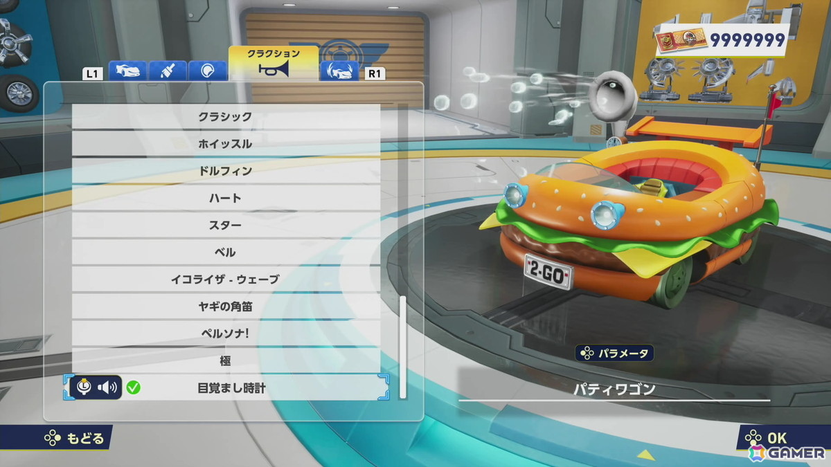 「ソニックレーシング クロスワールド」有償DLC第2弾で登場するスポンジ・ボブとパトリックを先行プレイ！新コース・ビキニタウンには今までにはない要素もの画像4