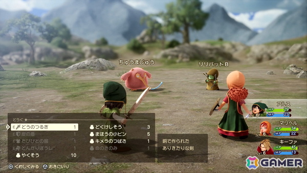 「ドラゴンクエストVII Reimagined」炎の巨人とグラコス戦までを先行試遊！様々な新要素により「DQ7」がより遊びやすく進化した作品にの画像15