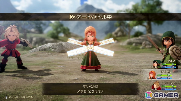 「ドラゴンクエストVII Reimagined」炎の巨人とグラコス戦までを先行試遊！様々な新要素により「DQ7」がより遊びやすく進化した作品にの画像16