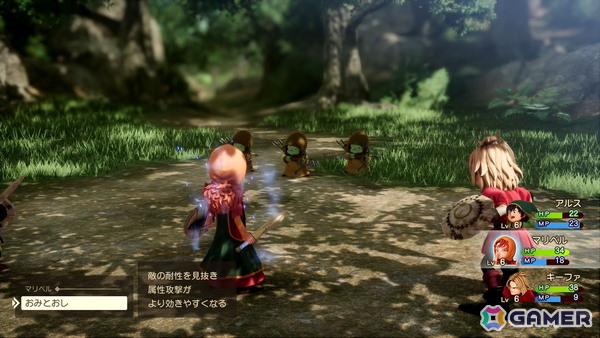 「ドラゴンクエストVII Reimagined」炎の巨人とグラコス戦までを先行試遊！様々な新要素により「DQ7」がより遊びやすく進化した作品にの画像19