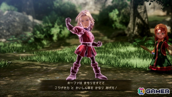 「ドラゴンクエストVII Reimagined」炎の巨人とグラコス戦までを先行試遊！様々な新要素により「DQ7」がより遊びやすく進化した作品にの画像21