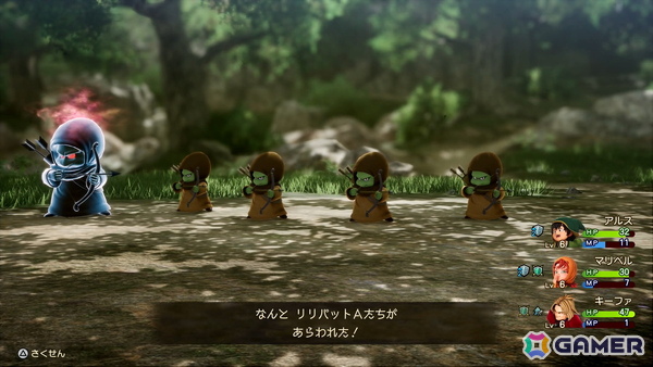 「ドラゴンクエストVII Reimagined」炎の巨人とグラコス戦までを先行試遊！様々な新要素により「DQ7」がより遊びやすく進化した作品にの画像26