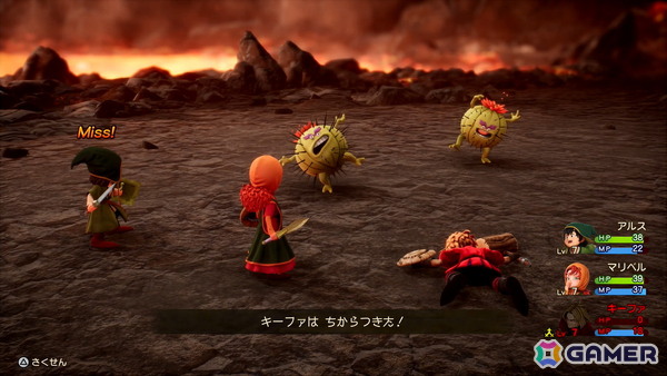 「ドラゴンクエストVII Reimagined」炎の巨人とグラコス戦までを先行試遊！様々な新要素により「DQ7」がより遊びやすく進化した作品にの画像32