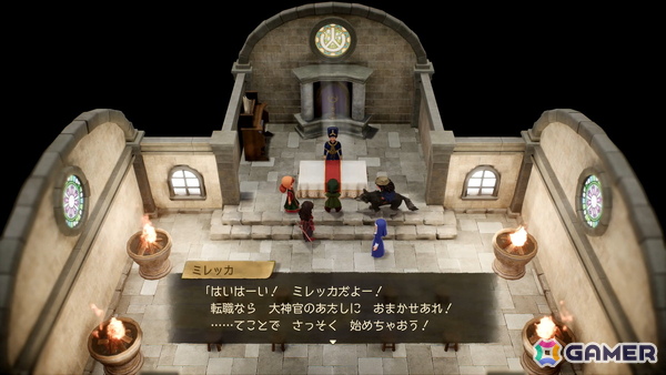 「ドラゴンクエストVII Reimagined」炎の巨人とグラコス戦までを先行試遊！様々な新要素により「DQ7」がより遊びやすく進化した作品にの画像36