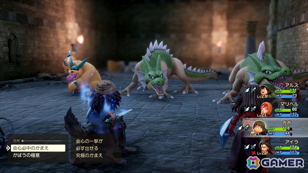 「ドラゴンクエストVII Reimagined」炎の巨人とグラコス戦までを先行試遊！様々な新要素により「DQ7」がより遊びやすく進化した作品にの画像44