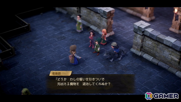 「ドラゴンクエストVII Reimagined」炎の巨人とグラコス戦までを先行試遊！様々な新要素により「DQ7」がより遊びやすく進化した作品にの画像49