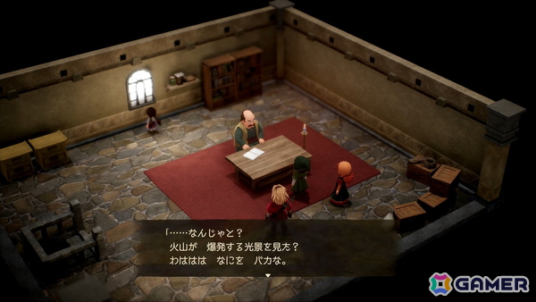 「ドラゴンクエストVII Reimagined」炎の巨人とグラコス戦までを先行試遊！様々な新要素により「DQ7」がより遊びやすく進化した作品にの画像8