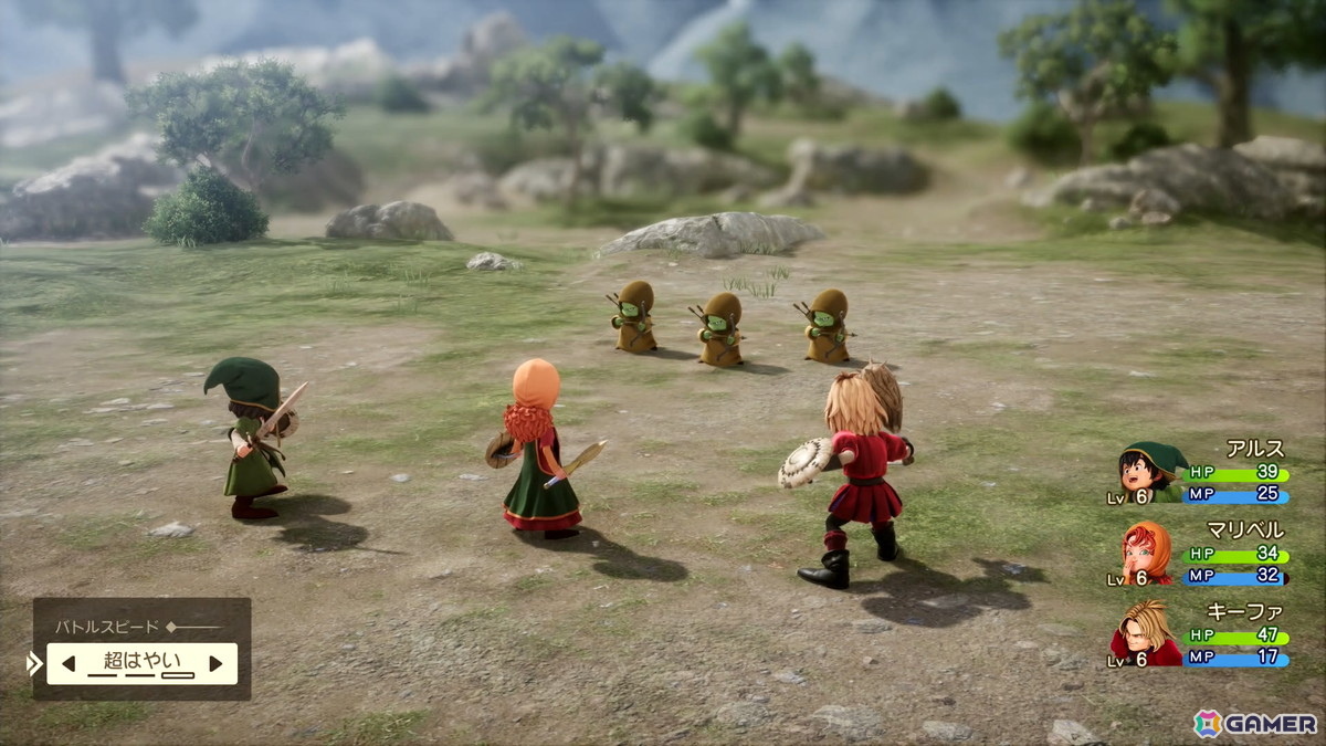 「ドラゴンクエストVII Reimagined」炎の巨人とグラコス戦までを先行試遊!様々な新要素により「DQ7」がより遊びやすく進化した作品にの画像