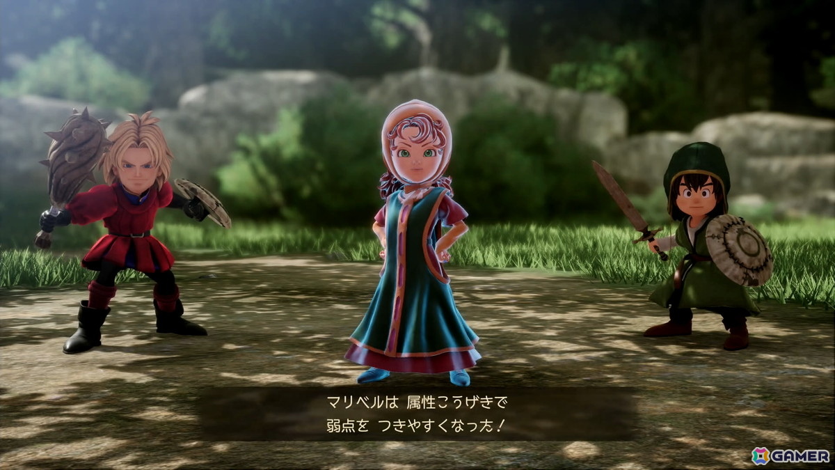 「ドラゴンクエストVII Reimagined」炎の巨人とグラコス戦までを先行試遊!様々な新要素により「DQ7」がより遊びやすく進化した作品にの画像