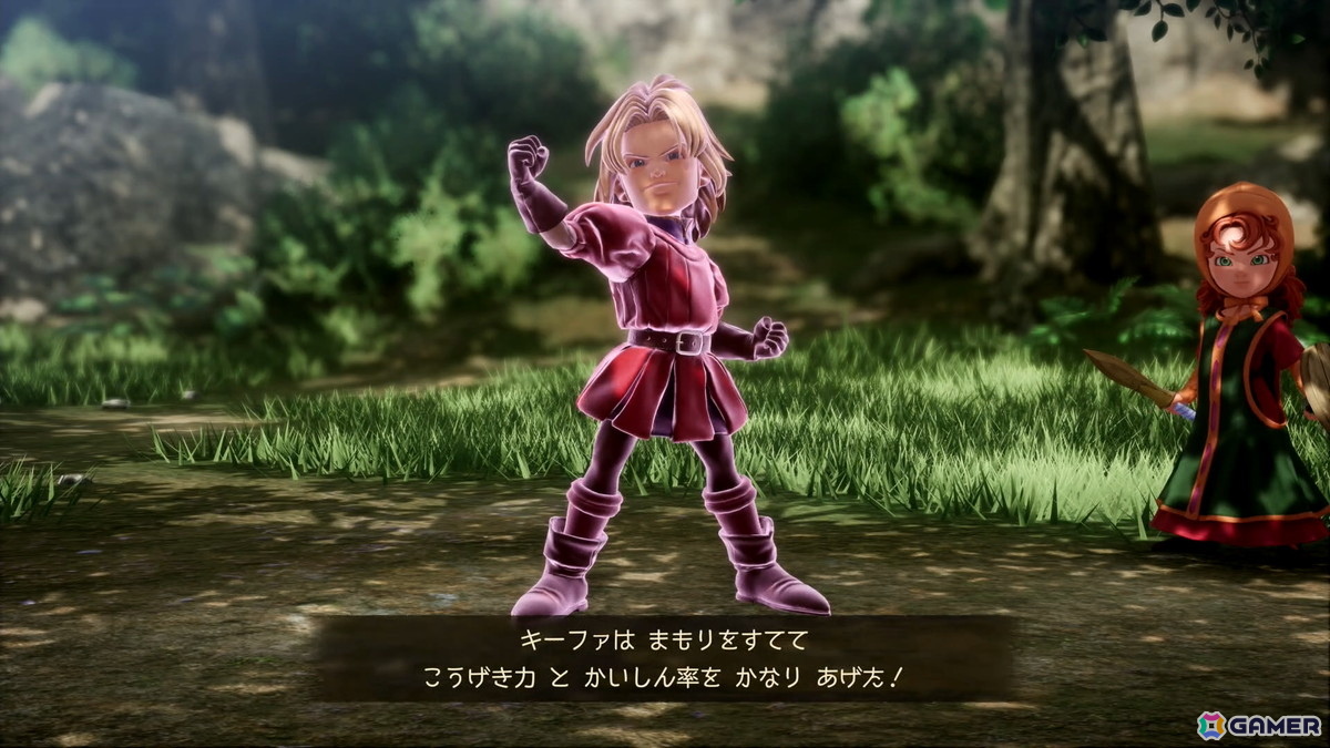 「ドラゴンクエストVII Reimagined」炎の巨人とグラコス戦までを先行試遊!様々な新要素により「DQ7」がより遊びやすく進化した作品にの画像