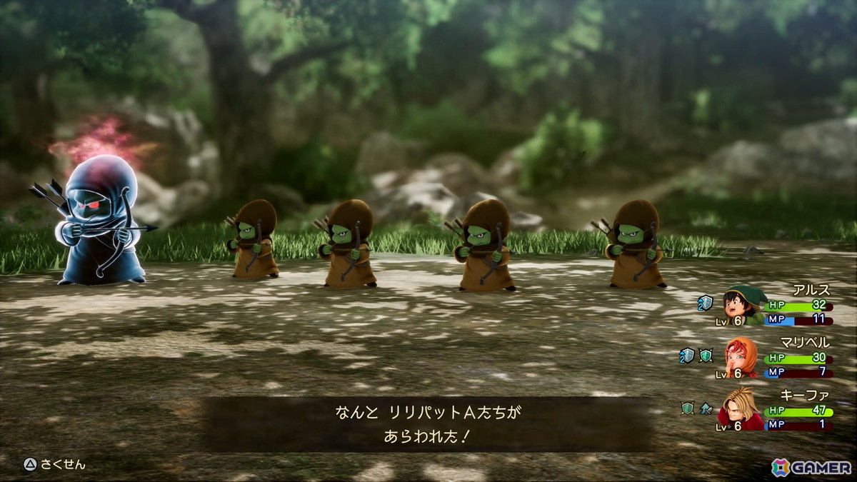 「ドラゴンクエストVII Reimagined」炎の巨人とグラコス戦までを先行試遊!様々な新要素により「DQ7」がより遊びやすく進化した作品にの画像