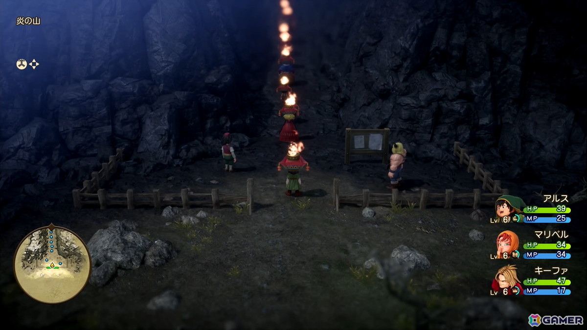 「ドラゴンクエストVII Reimagined」炎の巨人とグラコス戦までを先行試遊!様々な新要素により「DQ7」がより遊びやすく進化した作品にの画像