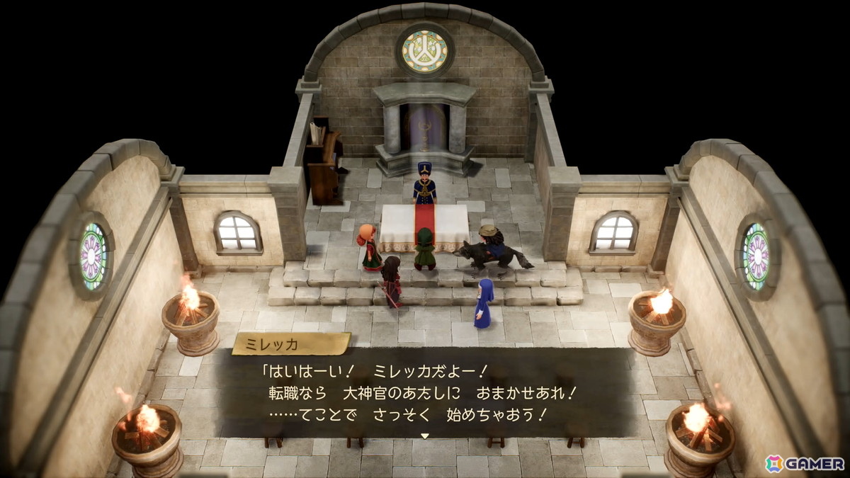 「ドラゴンクエストVII Reimagined」炎の巨人とグラコス戦までを先行試遊!様々な新要素により「DQ7」がより遊びやすく進化した作品にの画像