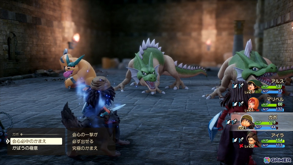 「ドラゴンクエストVII Reimagined」炎の巨人とグラコス戦までを先行試遊!様々な新要素により「DQ7」がより遊びやすく進化した作品にの画像