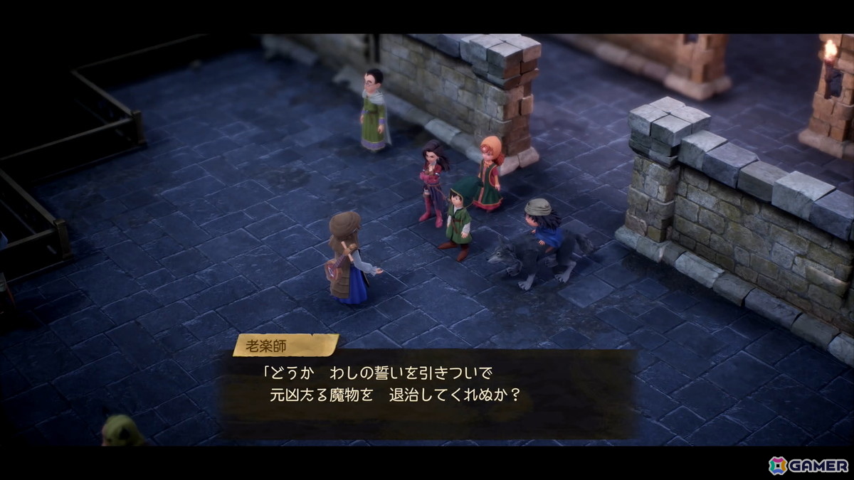 「ドラゴンクエストVII Reimagined」炎の巨人とグラコス戦までを先行試遊!様々な新要素により「DQ7」がより遊びやすく進化した作品にの画像