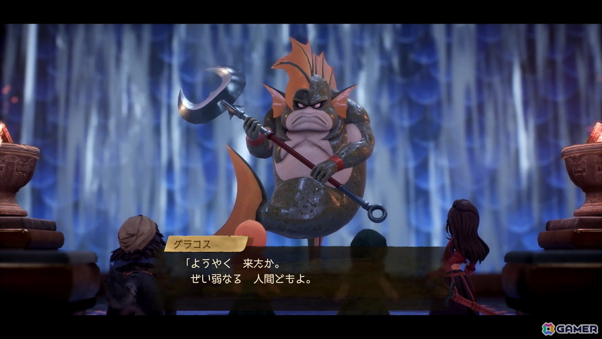 「ドラゴンクエストVII Reimagined」炎の巨人とグラコス戦までを先行試遊!様々な新要素により「DQ7」がより遊びやすく進化した作品にの画像