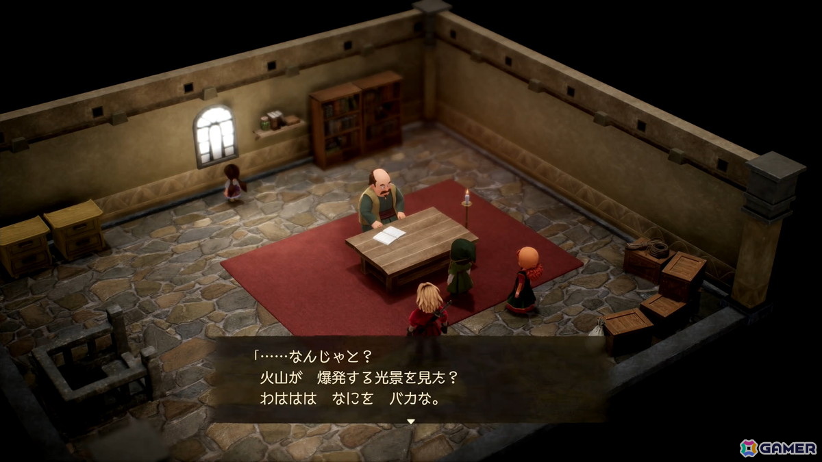 「ドラゴンクエストVII Reimagined」炎の巨人とグラコス戦までを先行試遊!様々な新要素により「DQ7」がより遊びやすく進化した作品にの画像