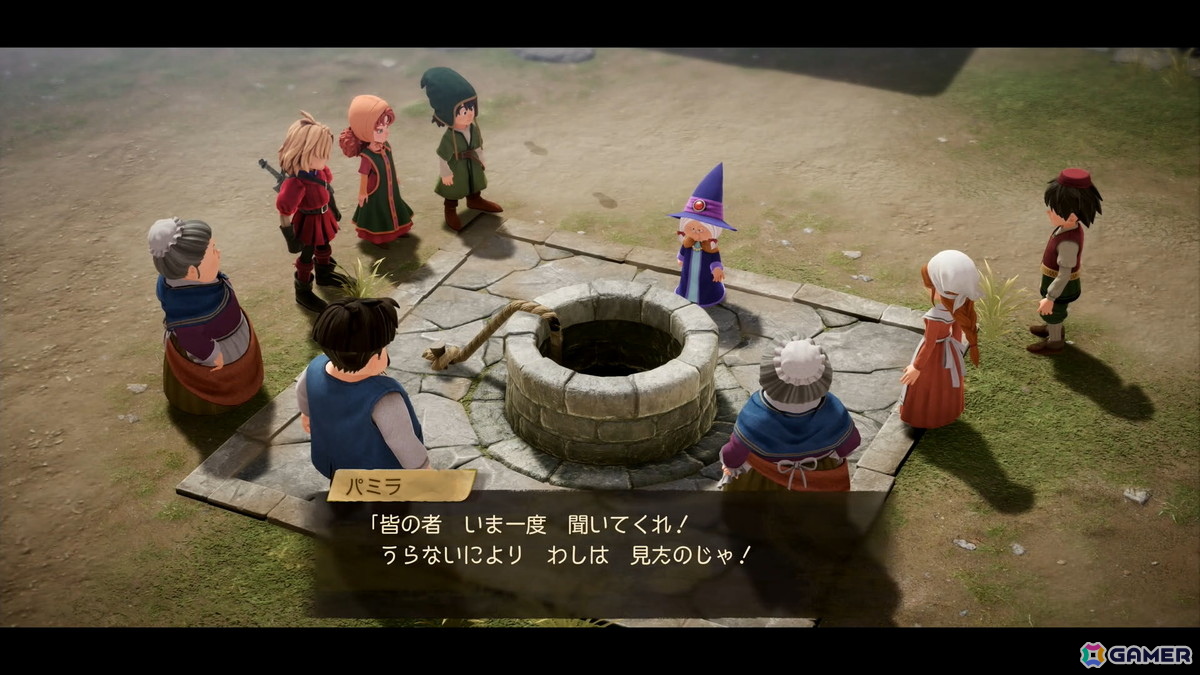 「ドラゴンクエストVII Reimagined」炎の巨人とグラコス戦までを先行試遊!様々な新要素により「DQ7」がより遊びやすく進化した作品にの画像