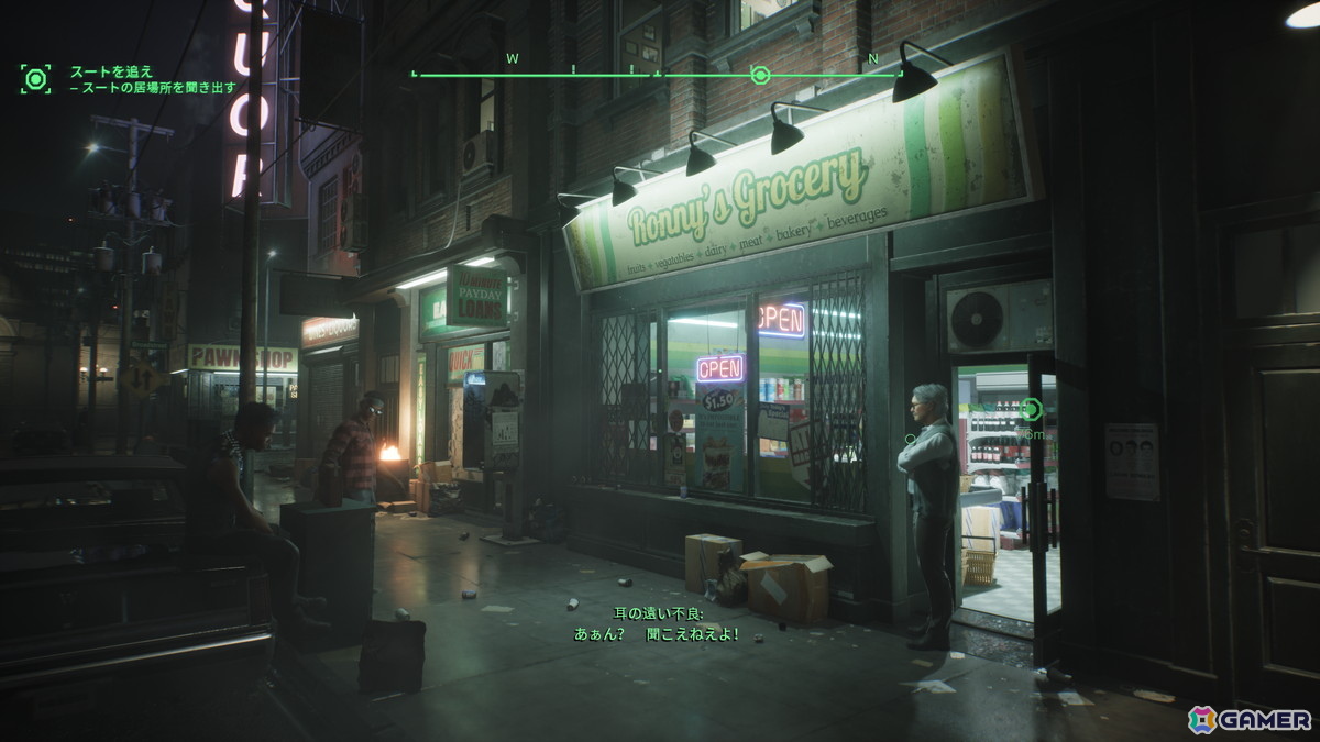 「RoboCop: Rogue City – Collection」PS5ダウンロード版が配信開始！シリーズ作品やコンテンツがセットになった完全版の画像